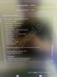GE Healthcare Diagnostic Ultrasound System