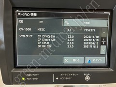 OLYMPUS Video System Center