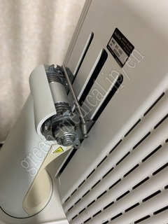 Hitachi Ultrasound Color Doppler