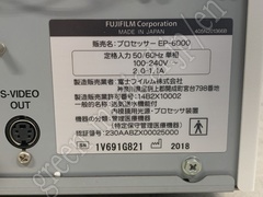 FUJIFILM Processor & Light Source