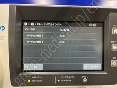 OLYMPUS Video System Center