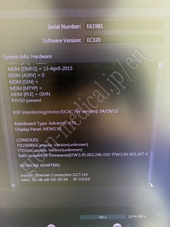 GE Healthcare Diagnostic Ultrasound System