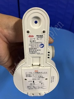 KOWA 