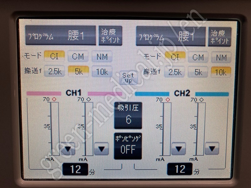 4.干渉波治療器