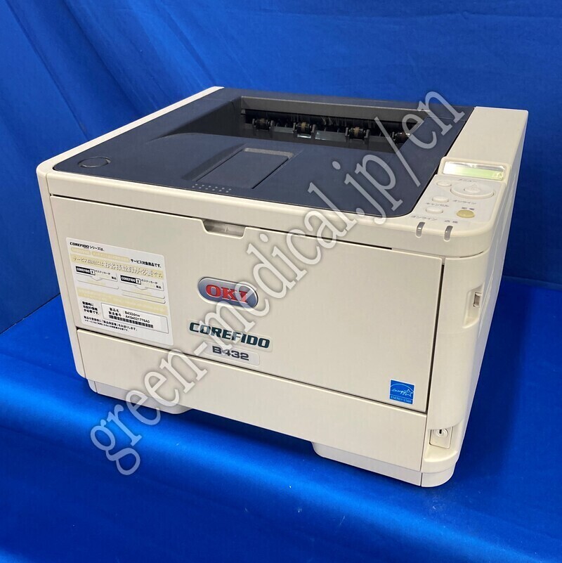 4.体成分分析装置（医療機器）