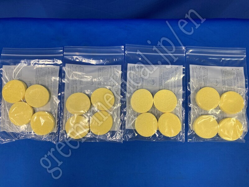 4.干渉波治療器