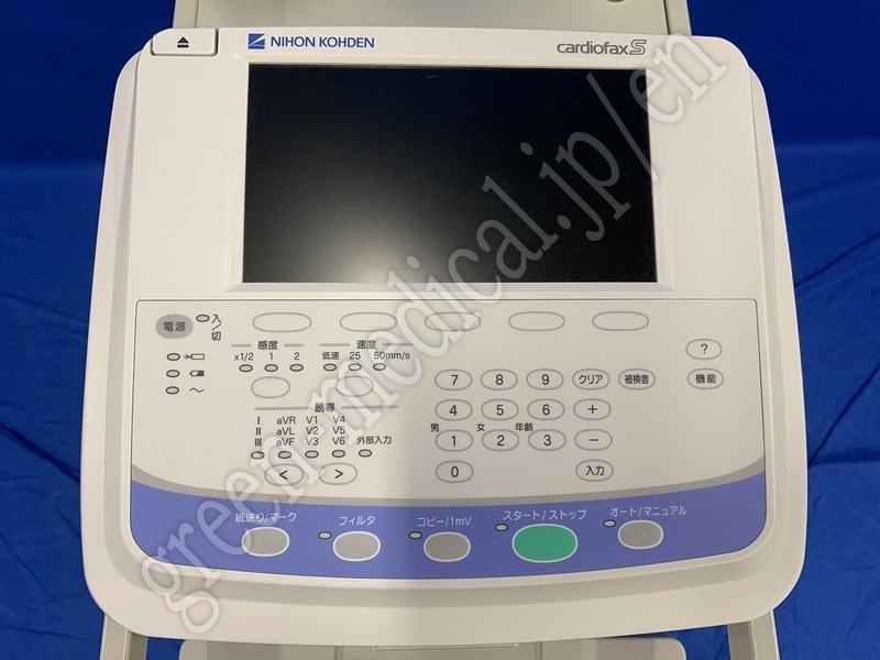 4.〇解析機能付心電計