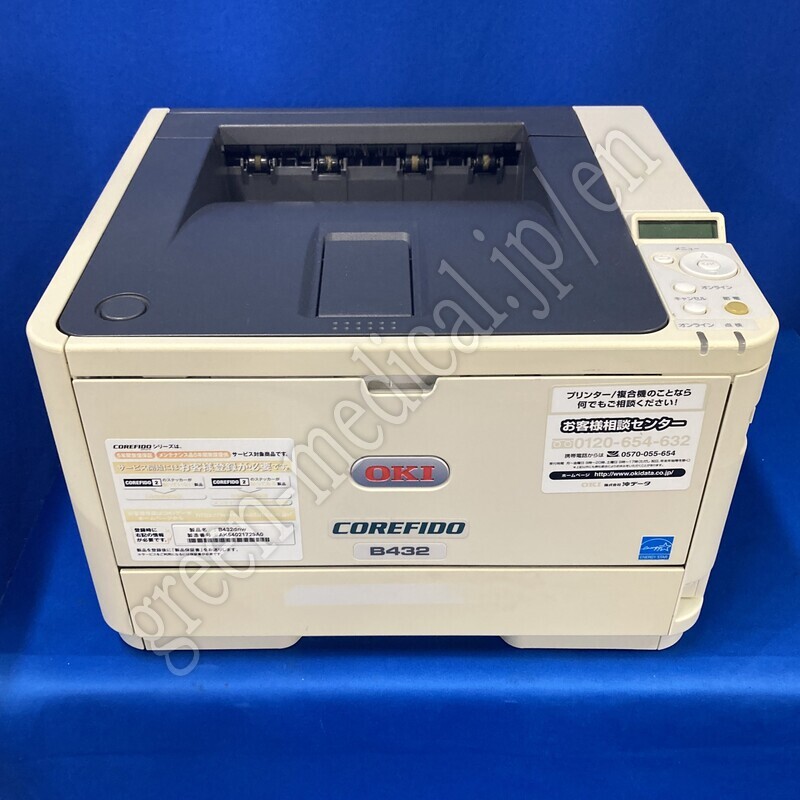 4.体成分分析装置（医療機器）