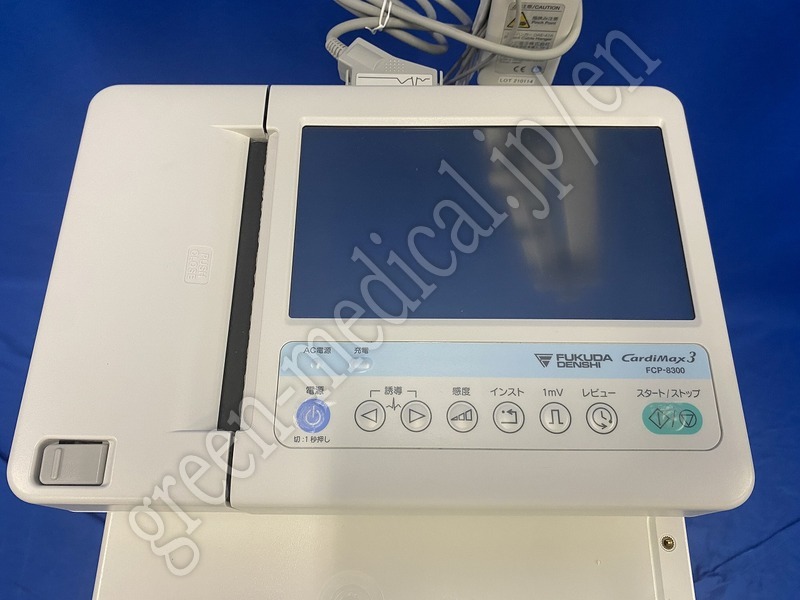 4.○ 解析機能付心電計