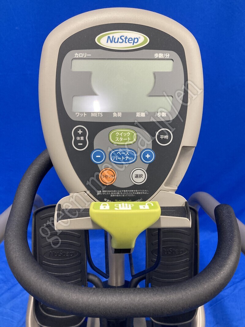 4.ニューステップ T4r