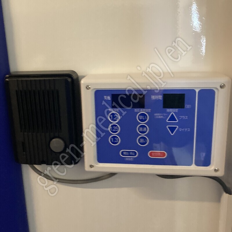 4.酸素ルーム（O2Room）