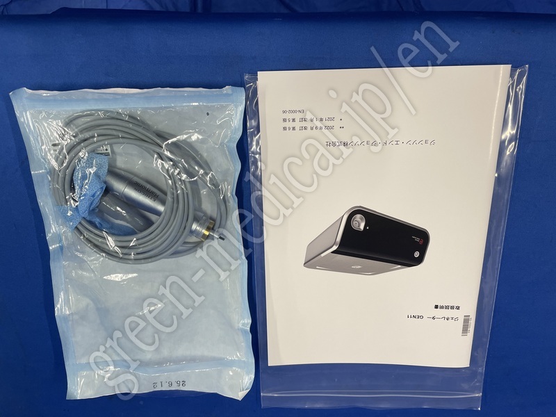 4.○ 超音波メス