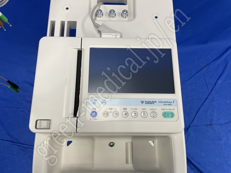 4.○ 解析機能付心電計