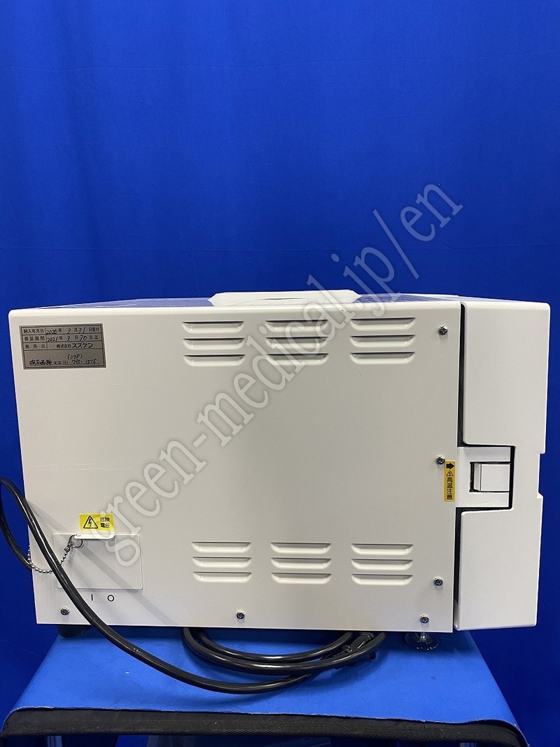 4.高圧蒸気滅菌装置