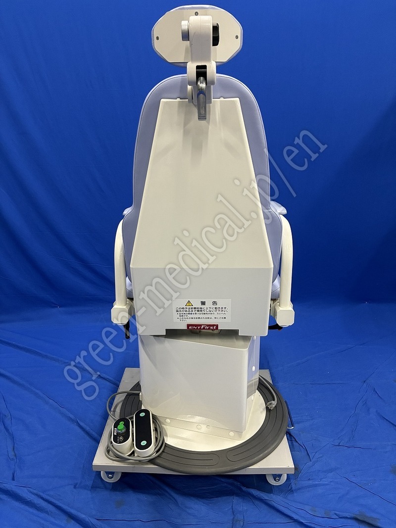 4.耳鼻科用治療椅子