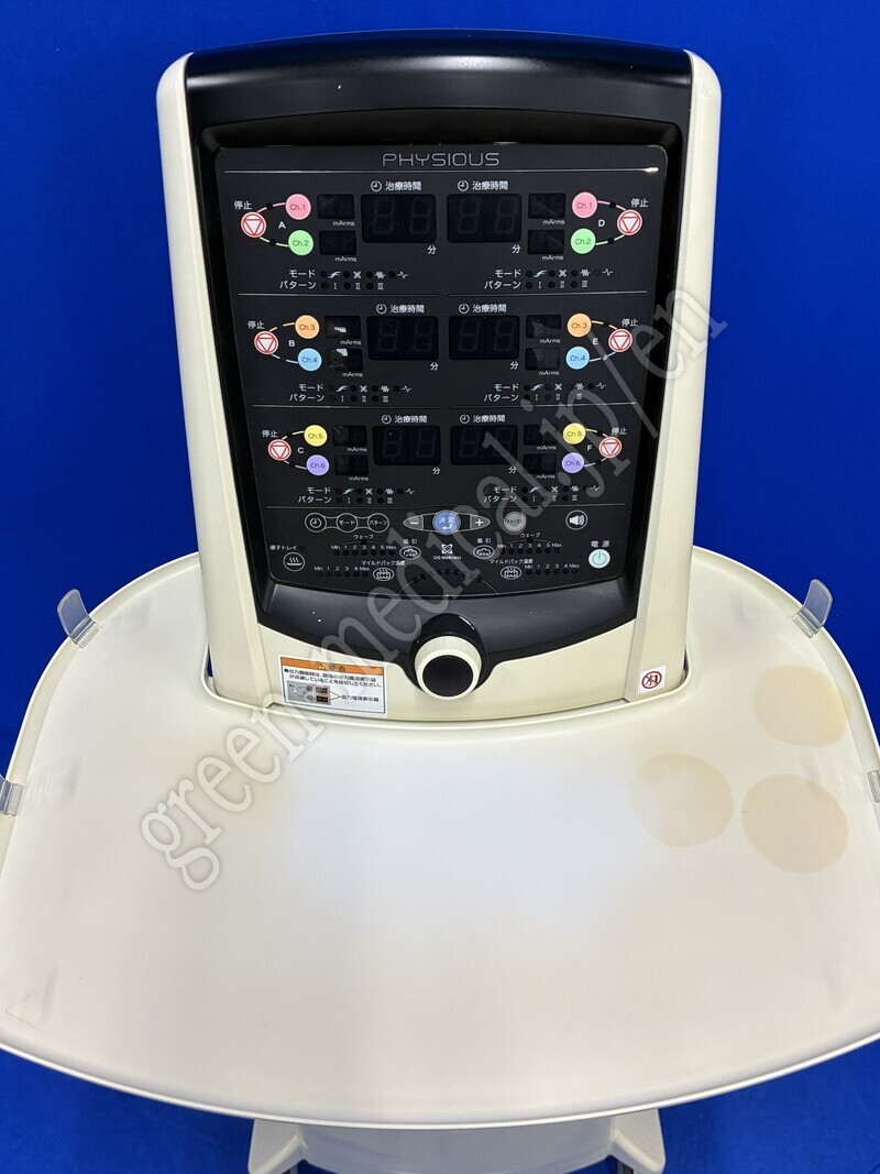 4.電気刺激装置