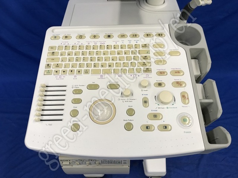 Green Medical Co., LTD Used Medical Equipment Connecting Japan's