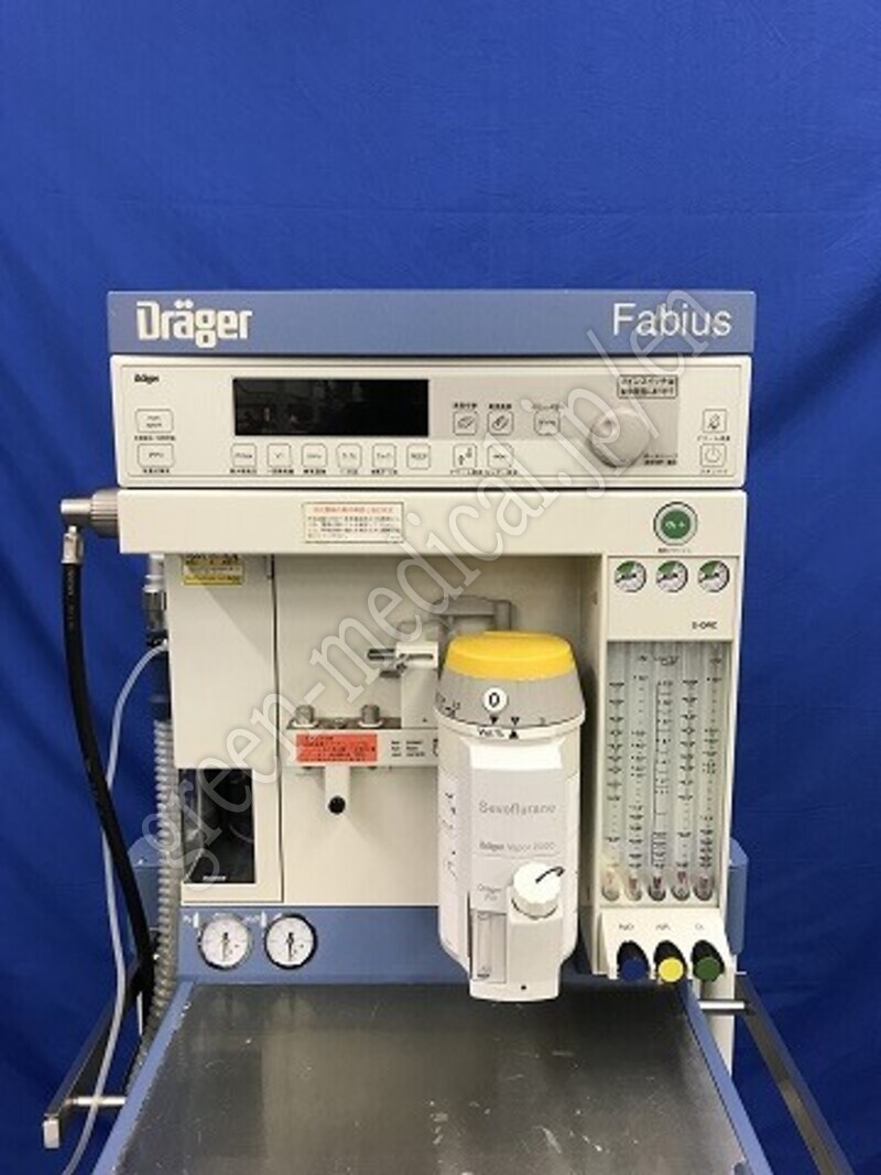 Green Medical Co., LTD Used Medical Equipment Connecting Japan's