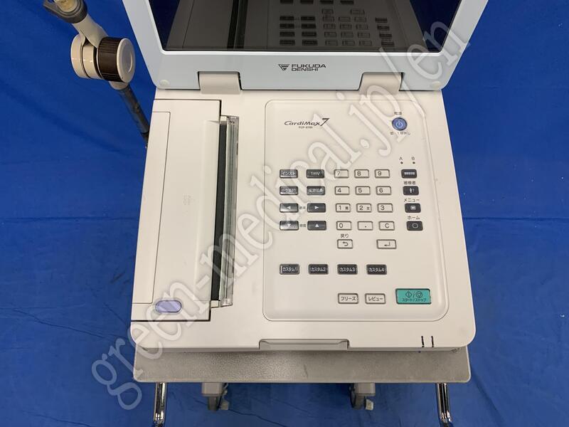 2024年JCS/JHRS ガイドライン フォーカスアップデート版 不整脈