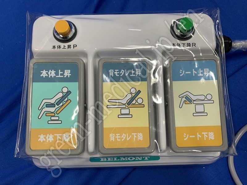 5.産婦人科検診台