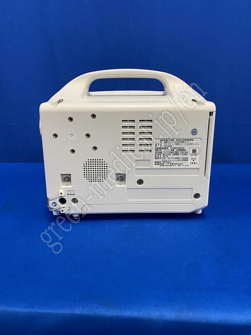 5.〇ベッドサイドモニタ