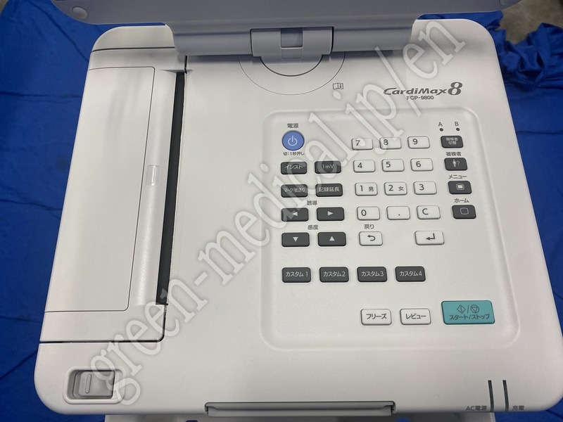 5.解析機能付心電計