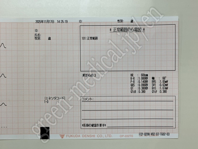 5.〇 解析付心電計