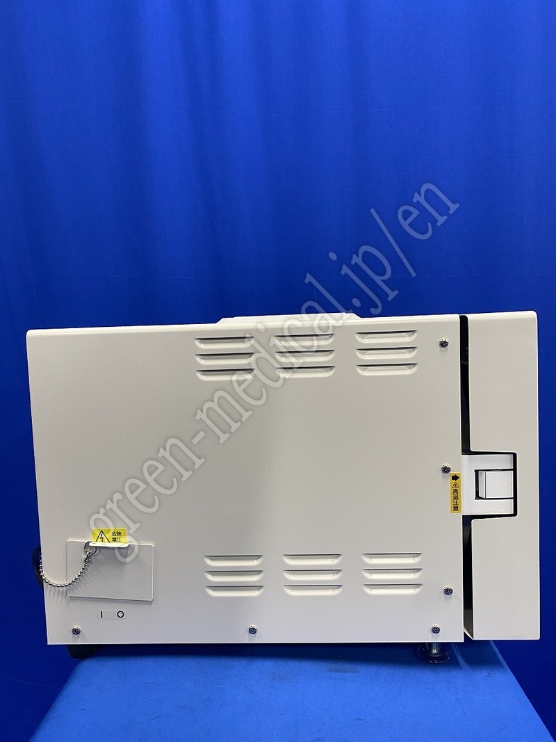 5.〇高圧蒸気滅菌装置