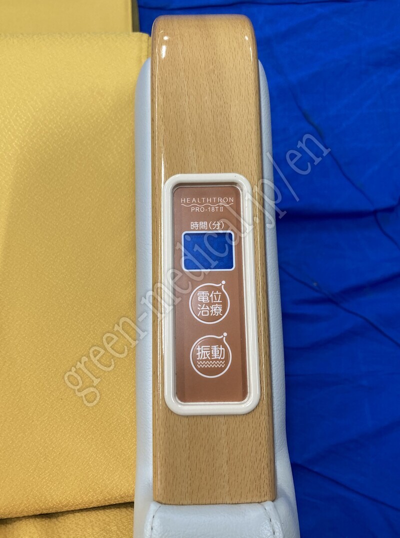 5.電位治療器（ヘルストロン）