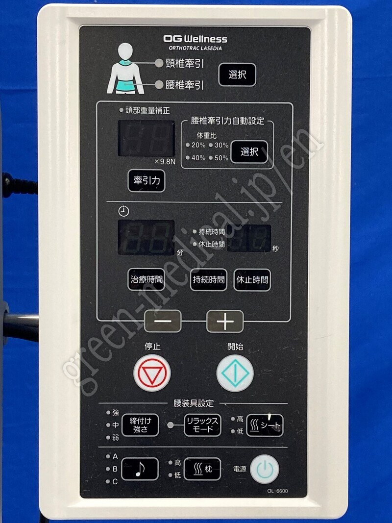 6.椅子型牽引装置