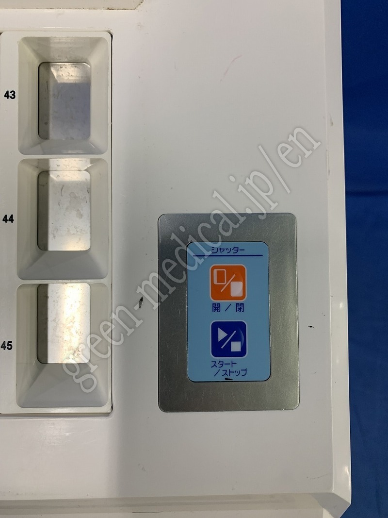 6.薬剤自動分割分包機