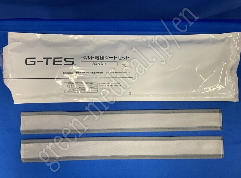 6.総合治療用電気刺激装置