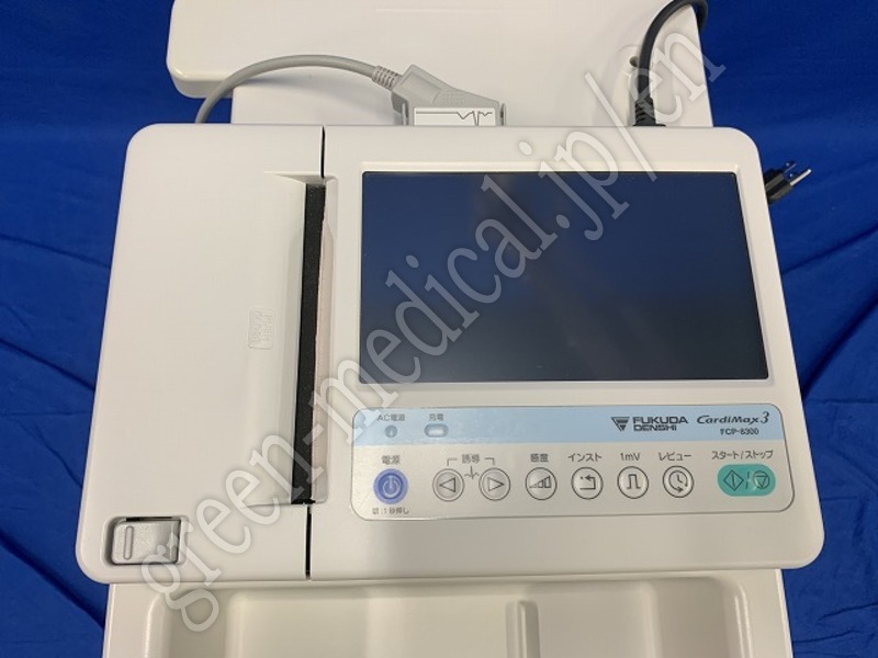 6.○ 解析機能付心電計