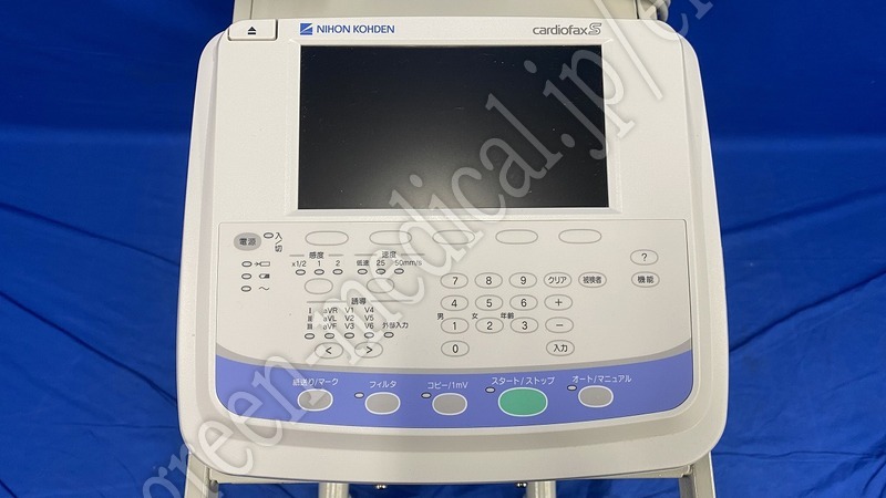 6.〇解析機能付心電計