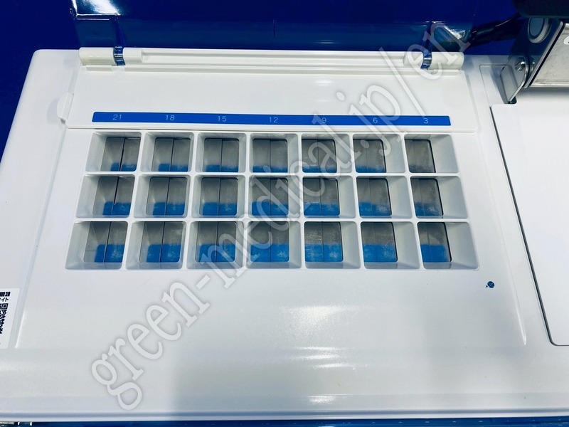 6.超小型自動分包機