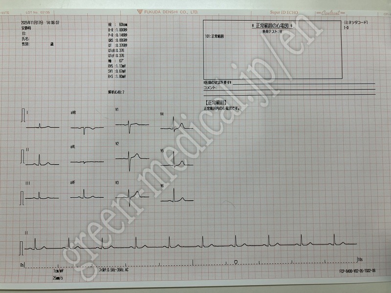 6.○多機能心電計