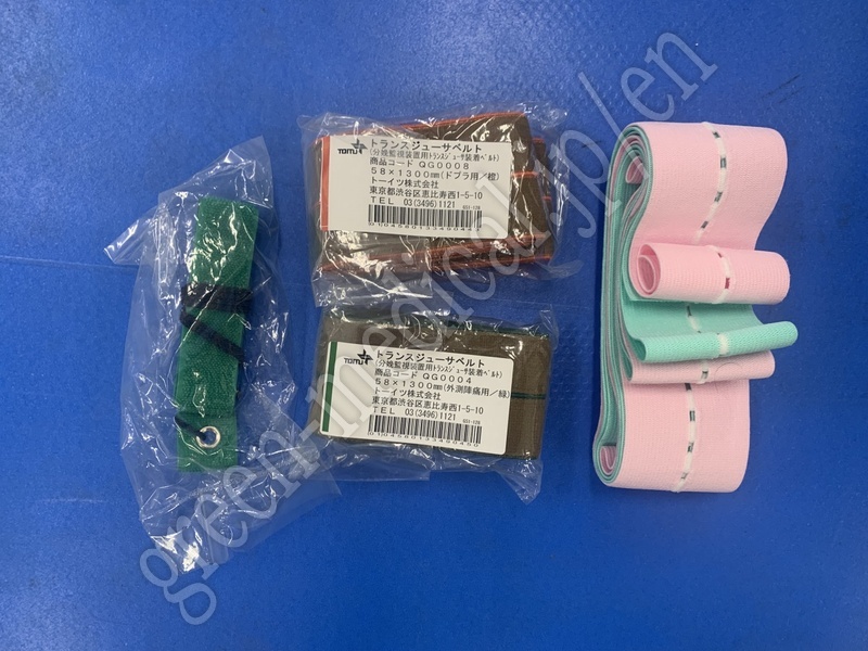 6.○ 分娩監視装置