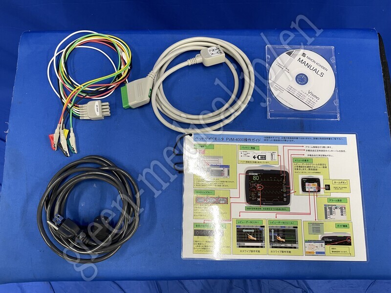 6.〇ベッドサイドモニタ