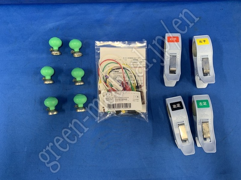 7.○ 解析機能付心電計