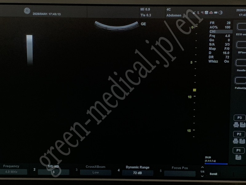 7.〇 超音波診断装置(カラー）