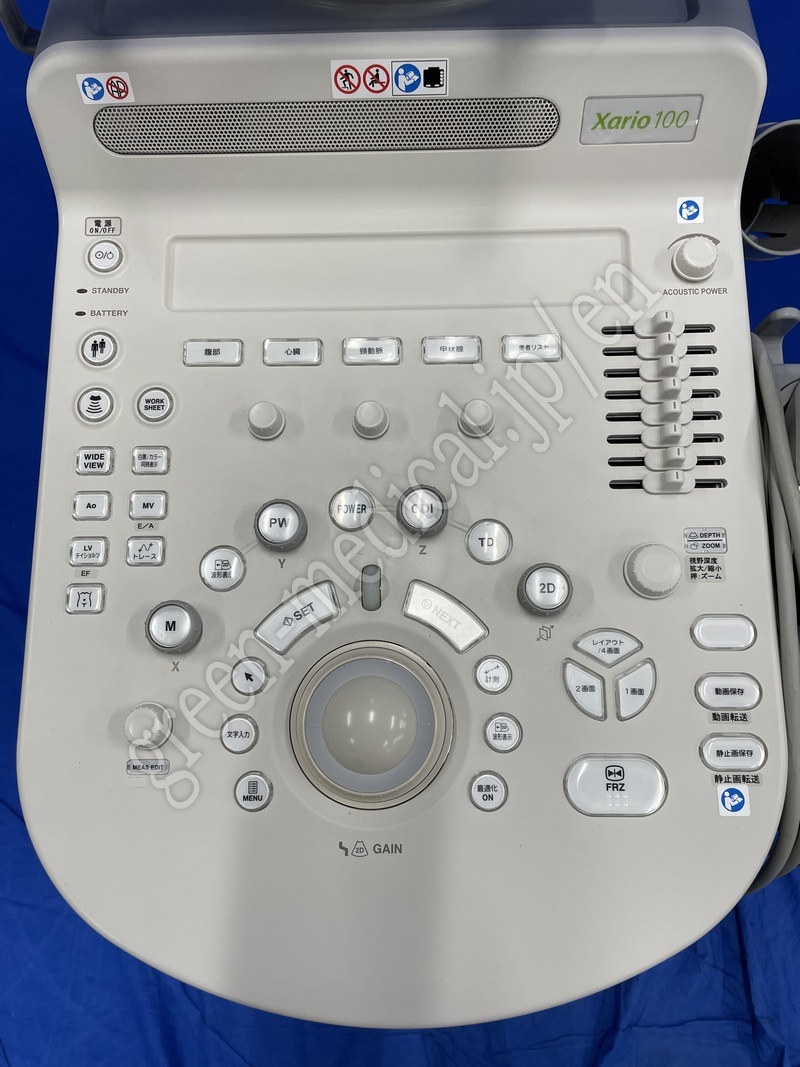 7.○ 超音波診断装置（カラードプラ）