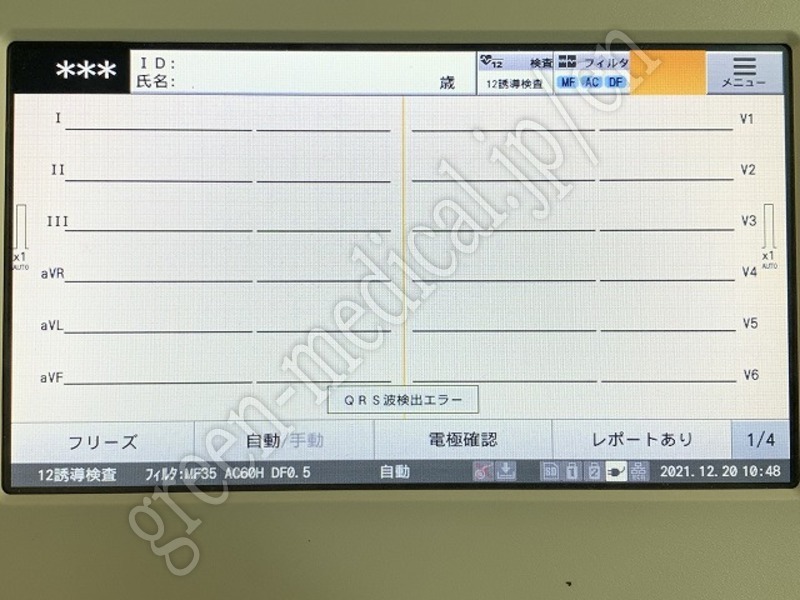 8.○多機能心電計