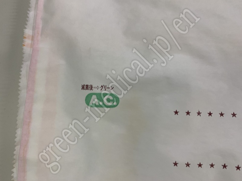 8.高圧蒸気滅菌装置