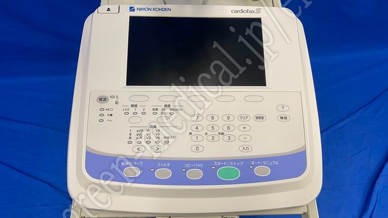 8.〇解析機能付心電計