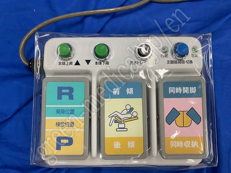 8.産婦人科検診台