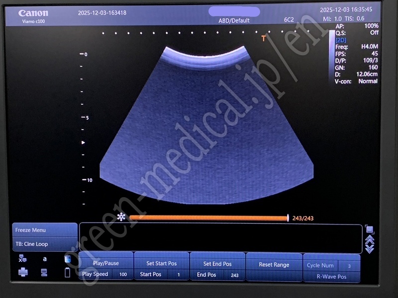 8.〇 超音波診断装置