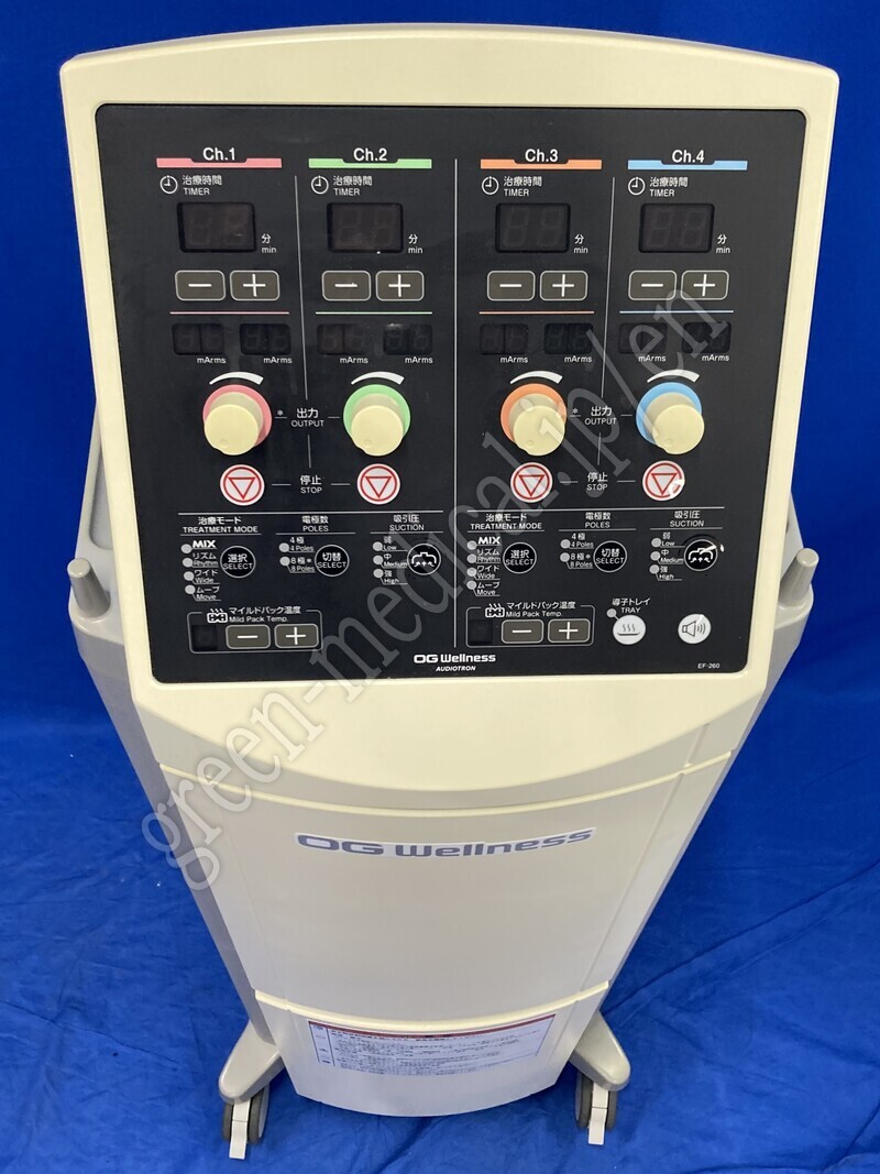 9.干渉波治療器