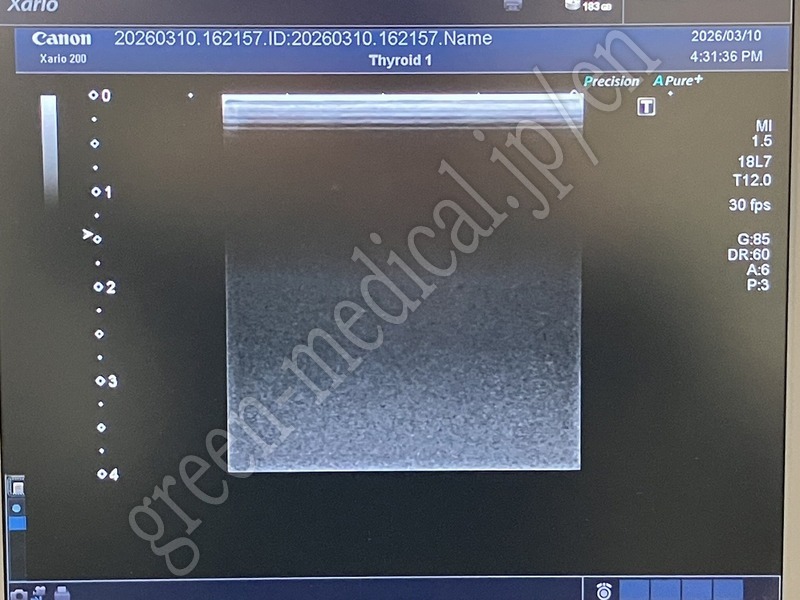 9.○ 超音波診断装置【動物病院専用】
