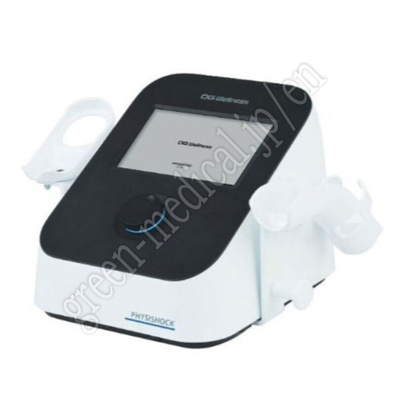 0.【新品】振動ヘッド付空気圧式マッサージ器（拡散型圧力波治療器）