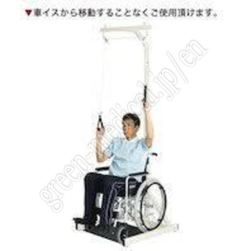 1.【新品】P型上肢運動台